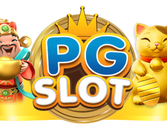 PG Slot เว็บสล็อตออนไลน์ที่คลอบคลุมทุกรูปแบบการเดิมพัน